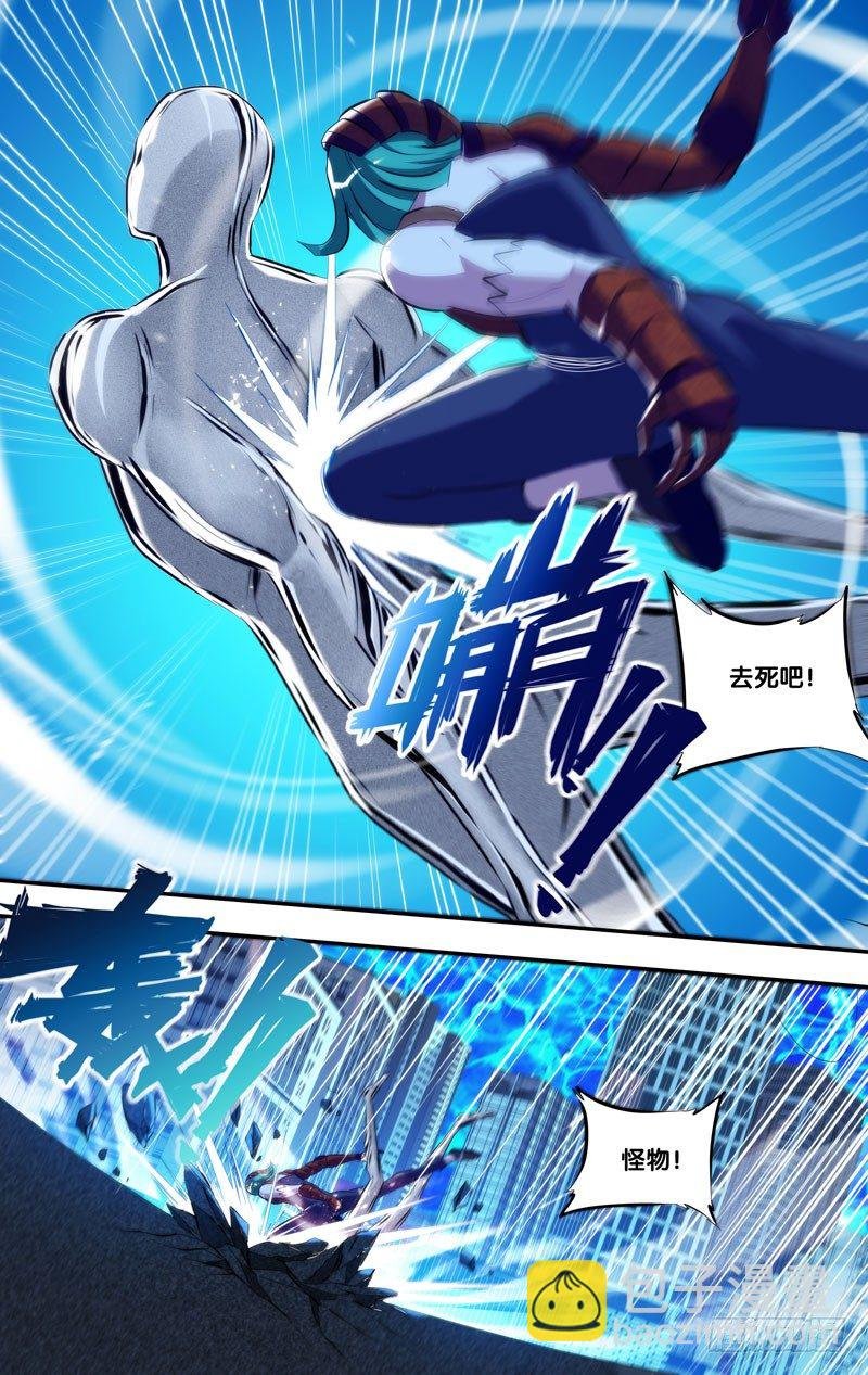 86.群攻
