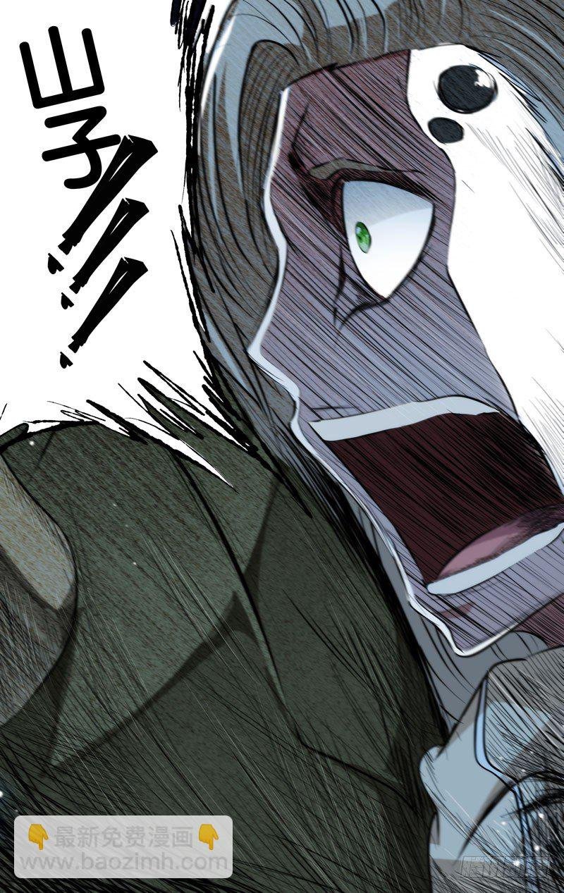 88.绝望