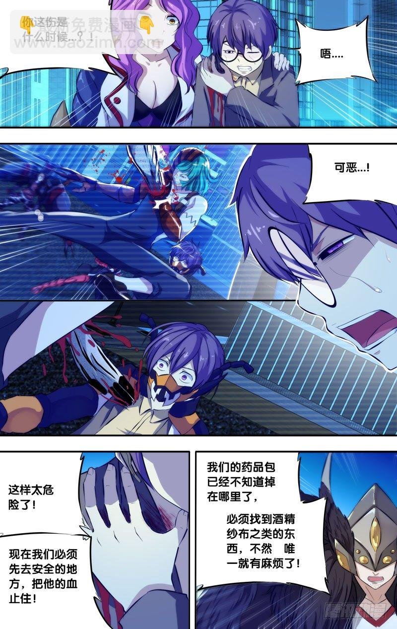 89.分裂