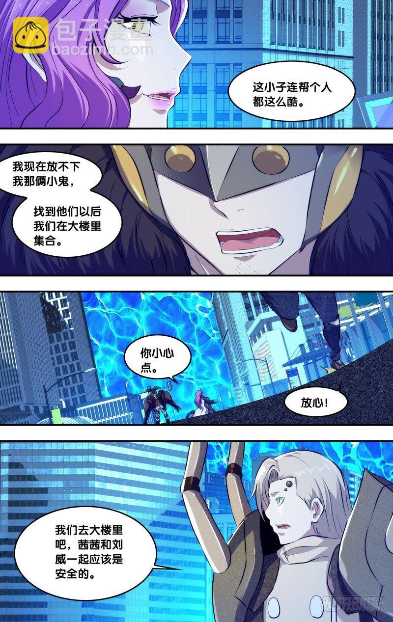 89.分裂