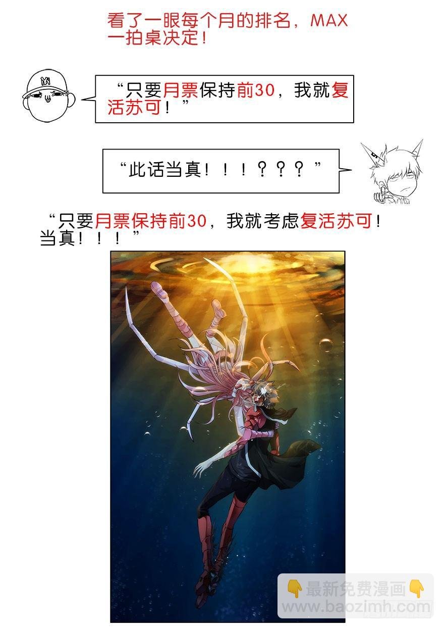 90.冤家路窄