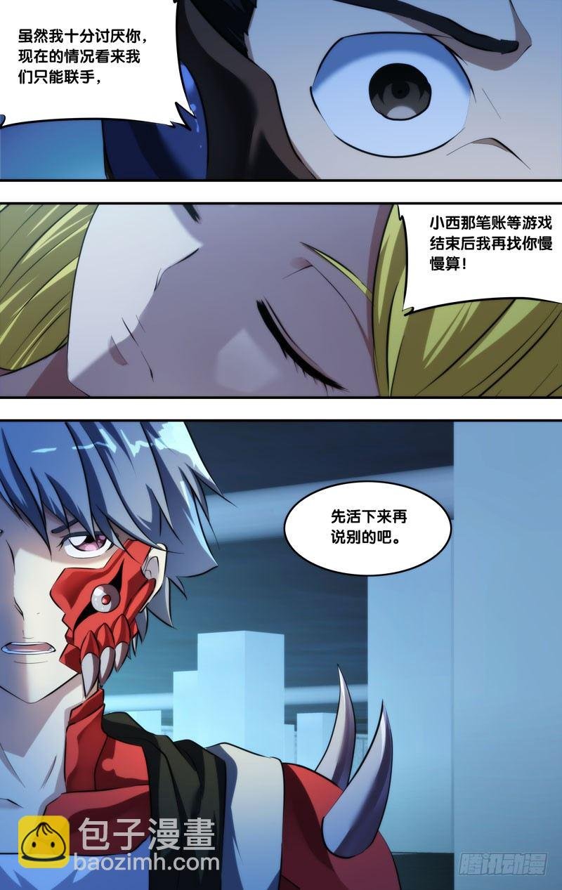 92.合作