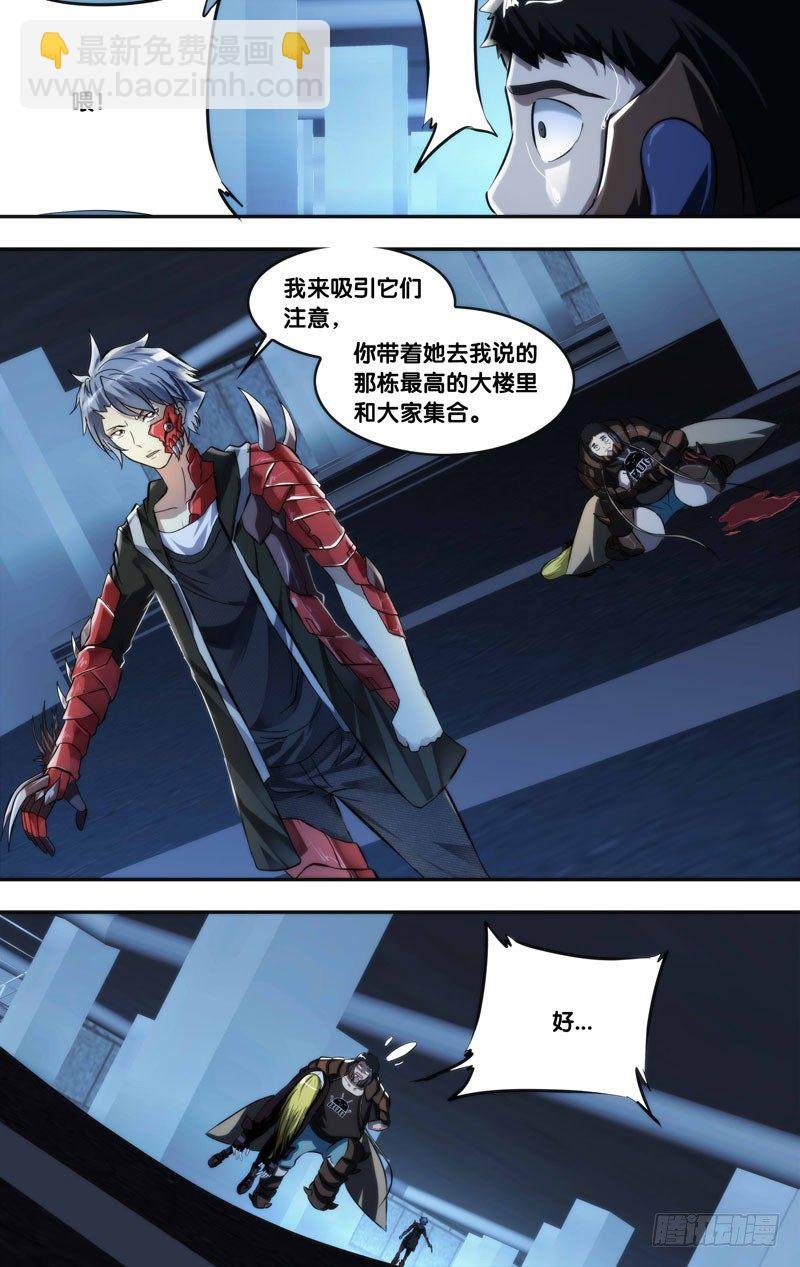 92.合作