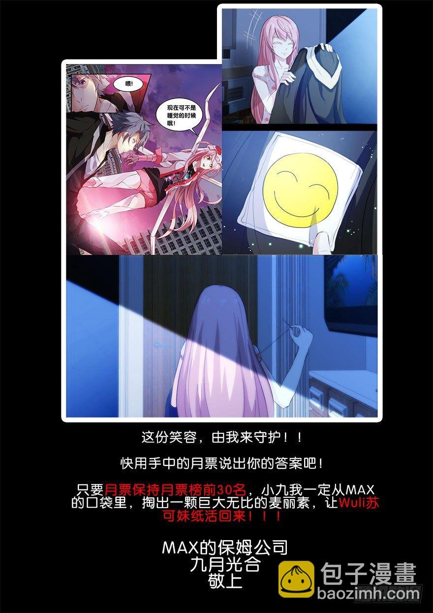 92.合作