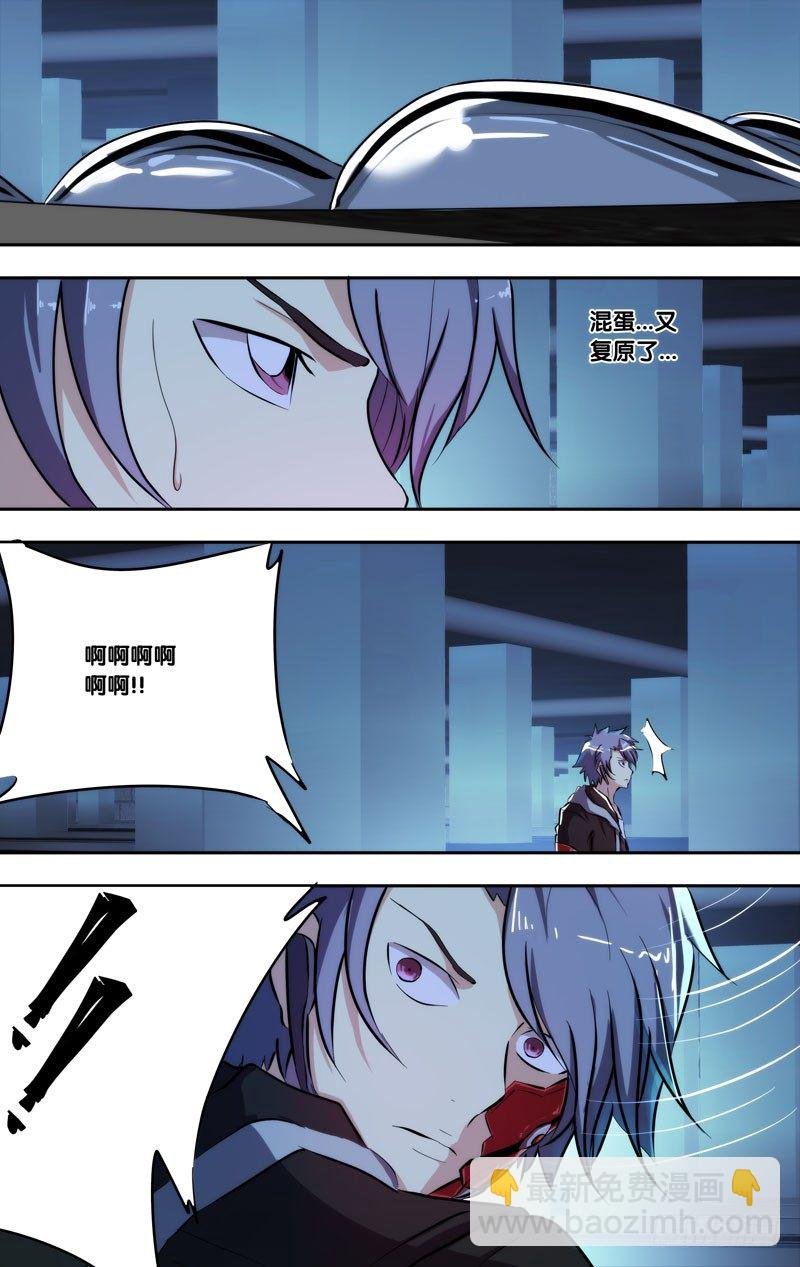 93.惊悚
