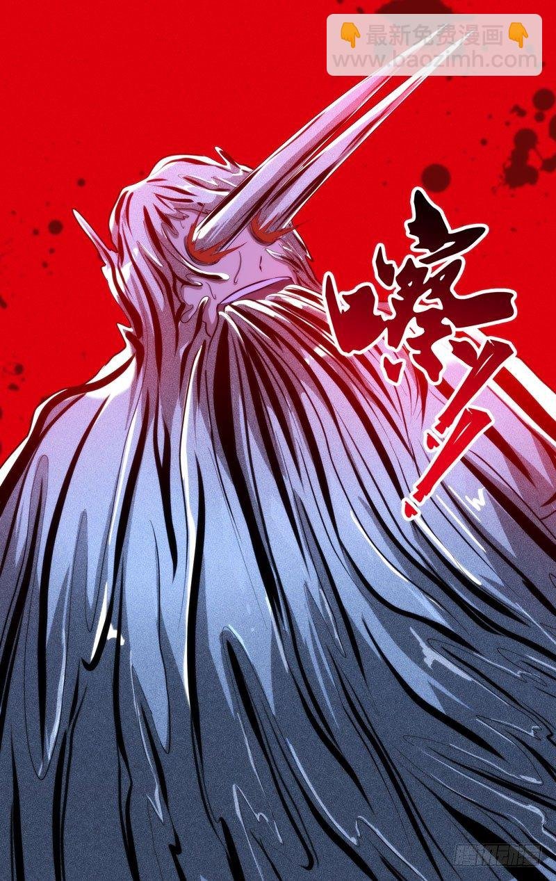 93.惊悚