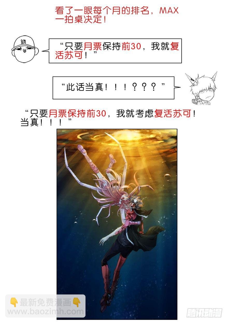 94.欢迎来到9队