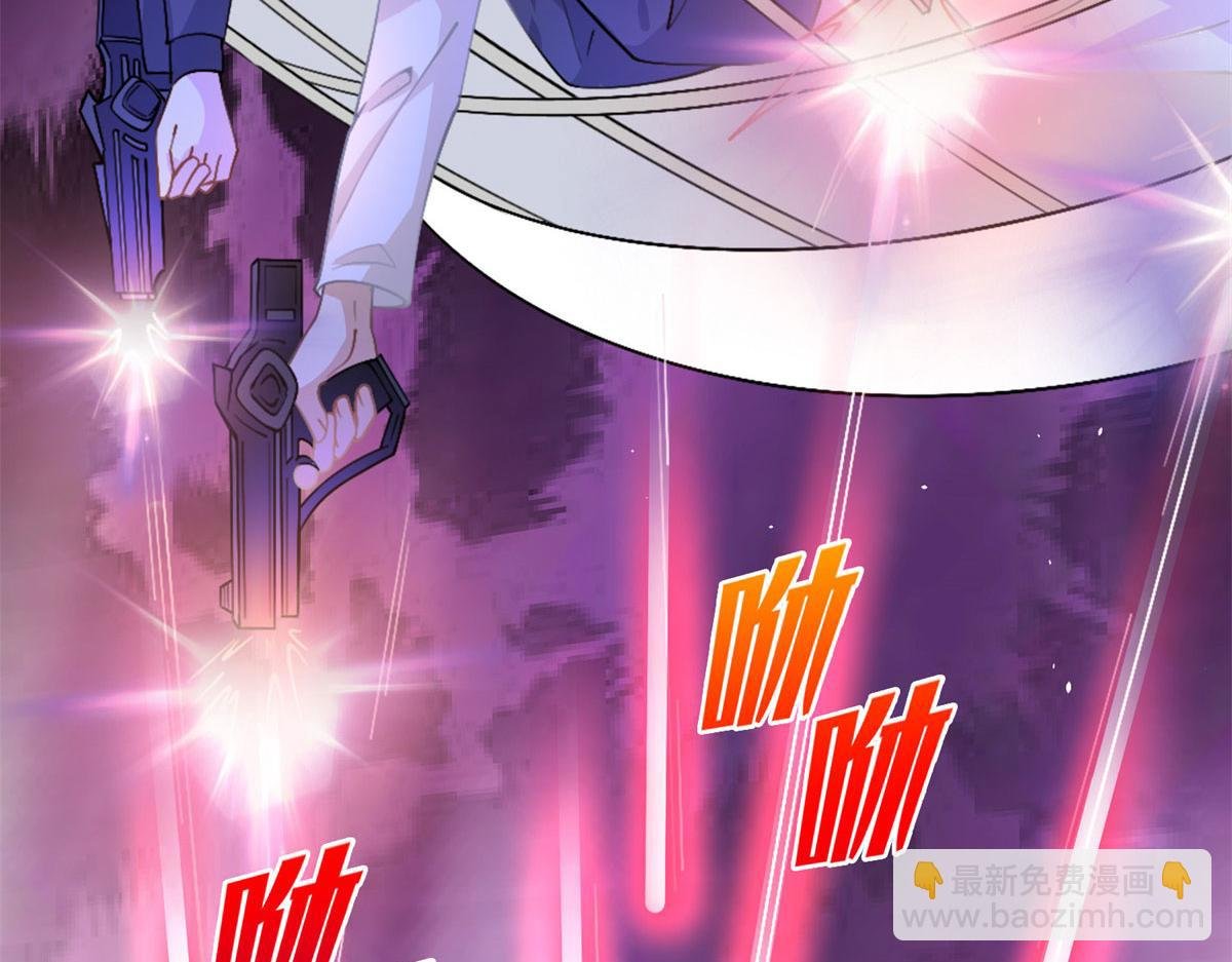 001 逆天改命