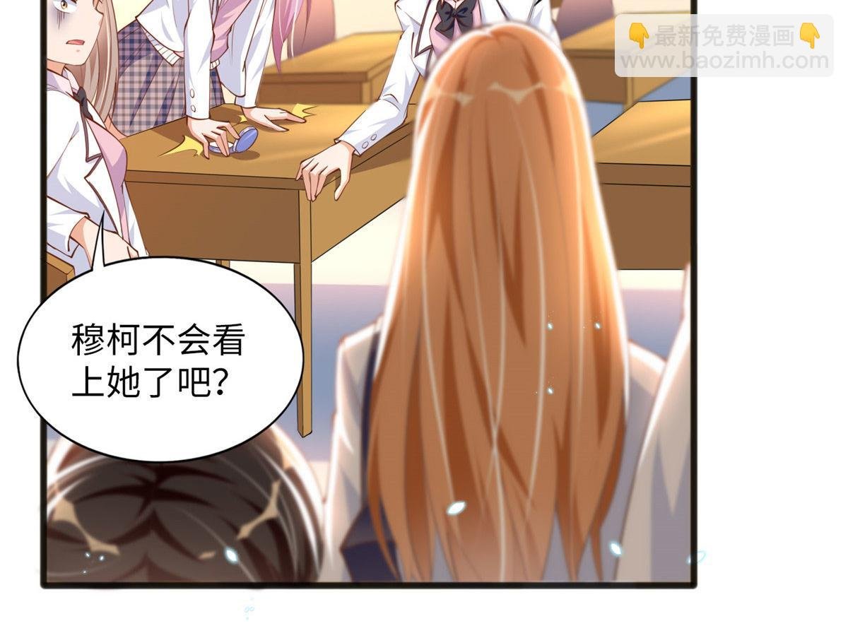 010 倚翠轩