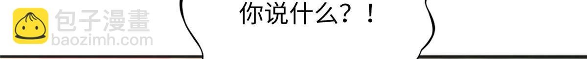 104 只对你有感觉