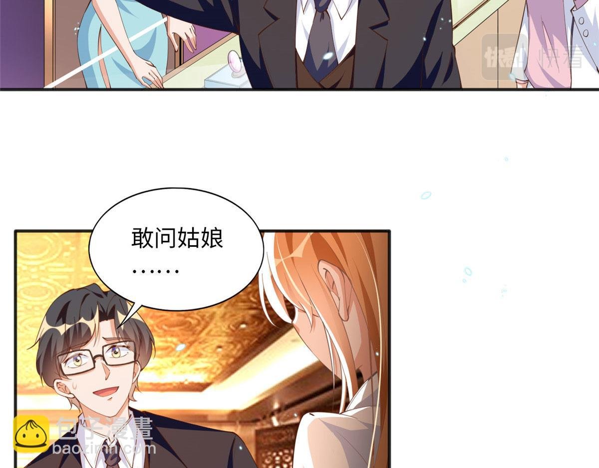 011 你就是我老大！