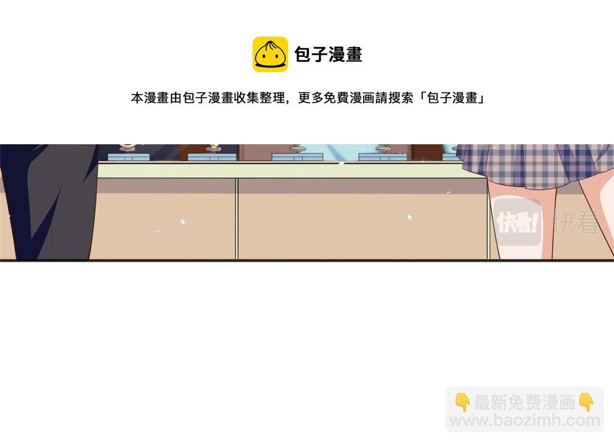 011 你就是我老大！