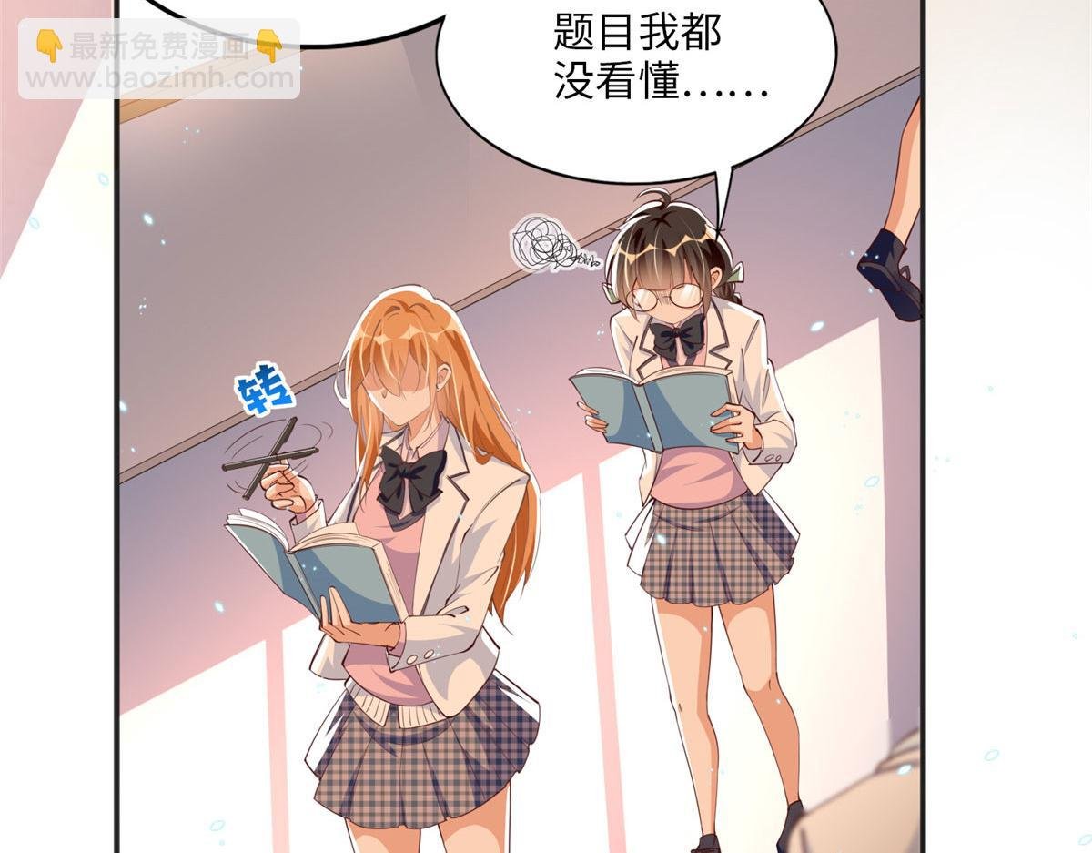 011 你就是我老大！