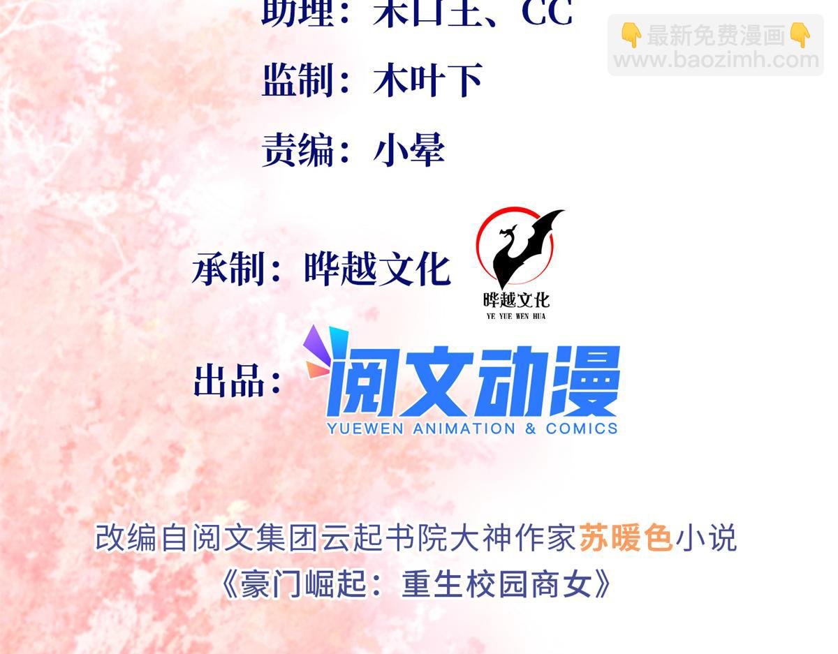 111 克制不住