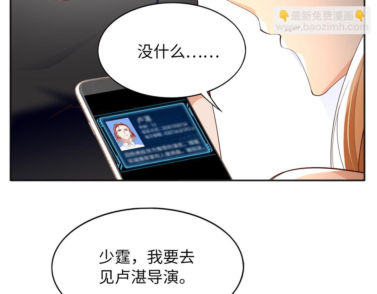 111 克制不住