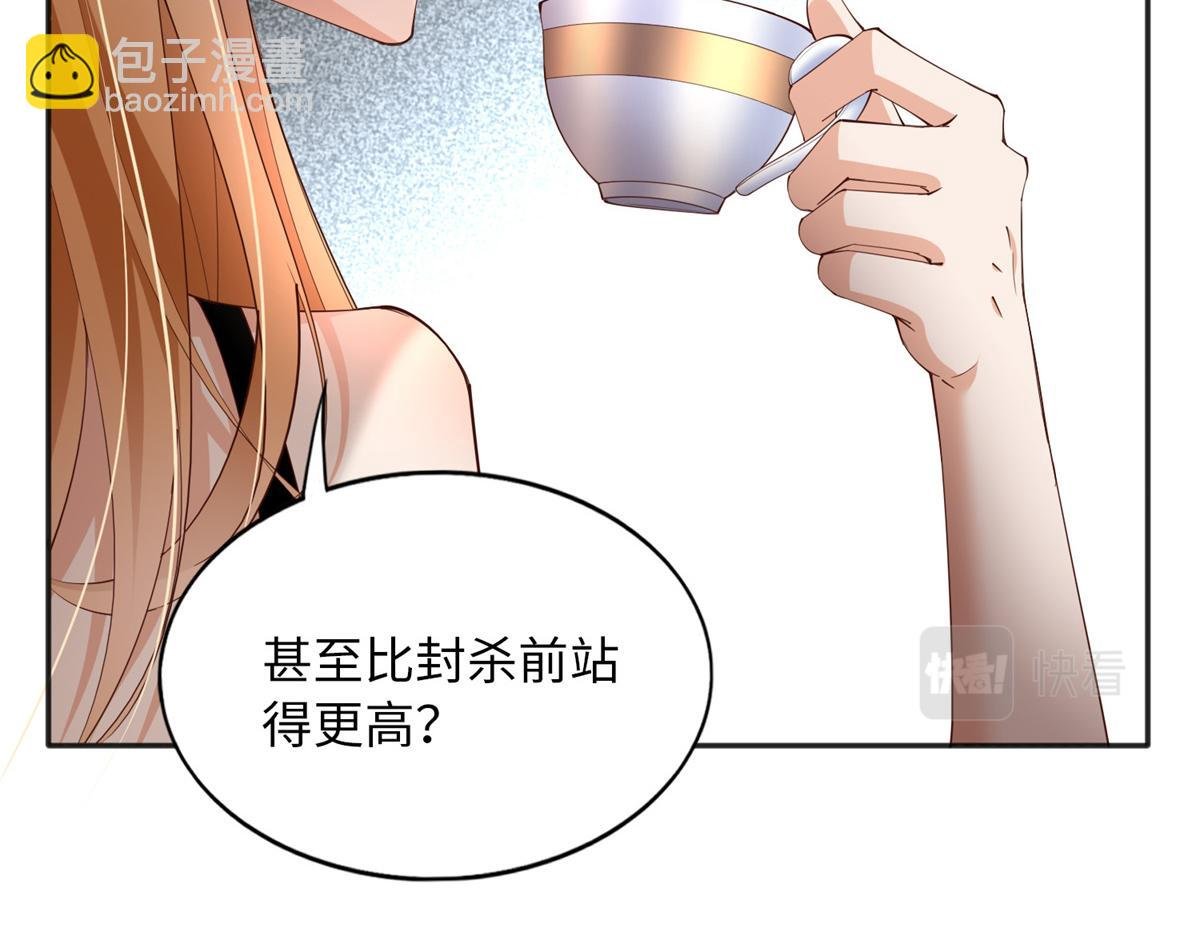 111 克制不住