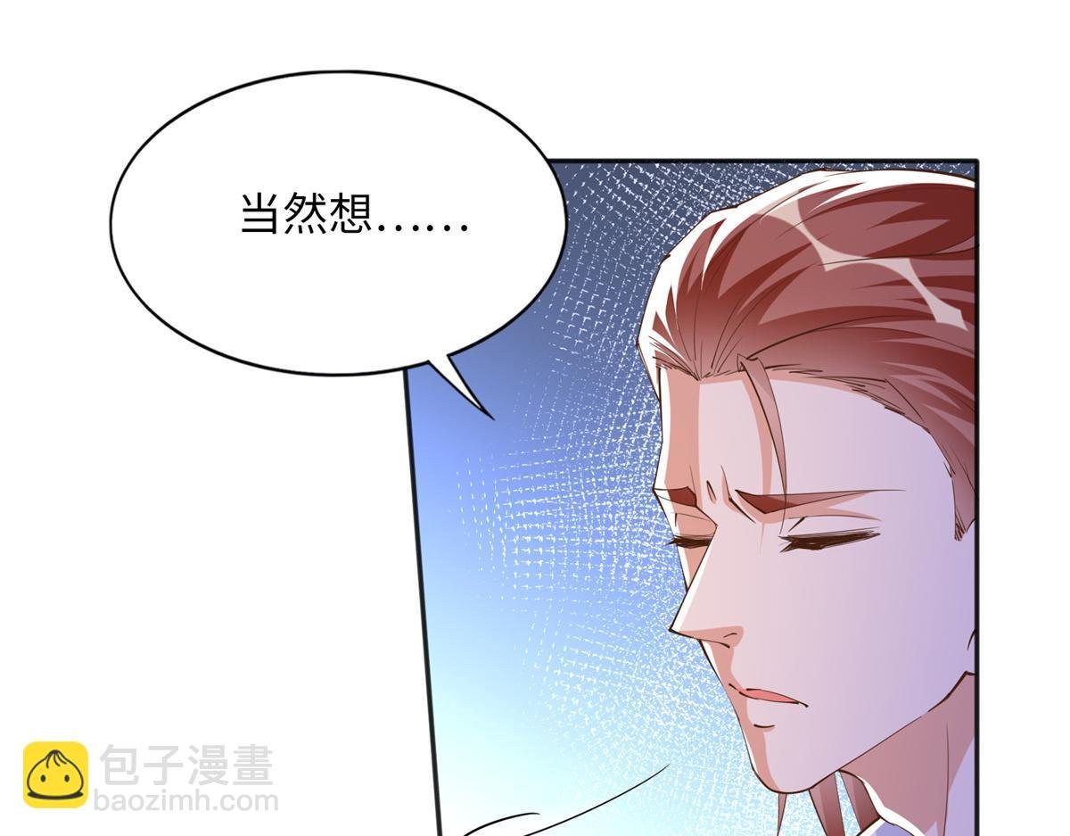 111 克制不住