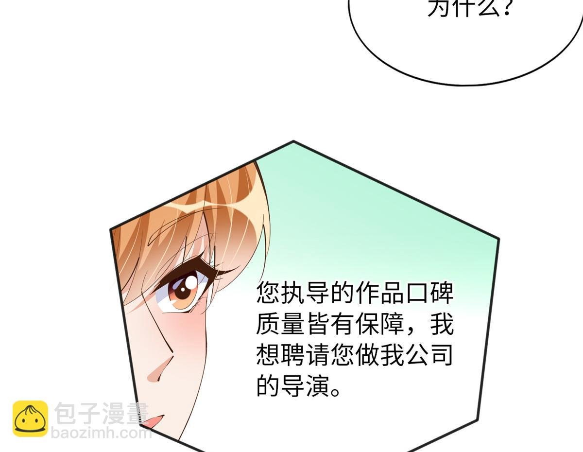 111 克制不住