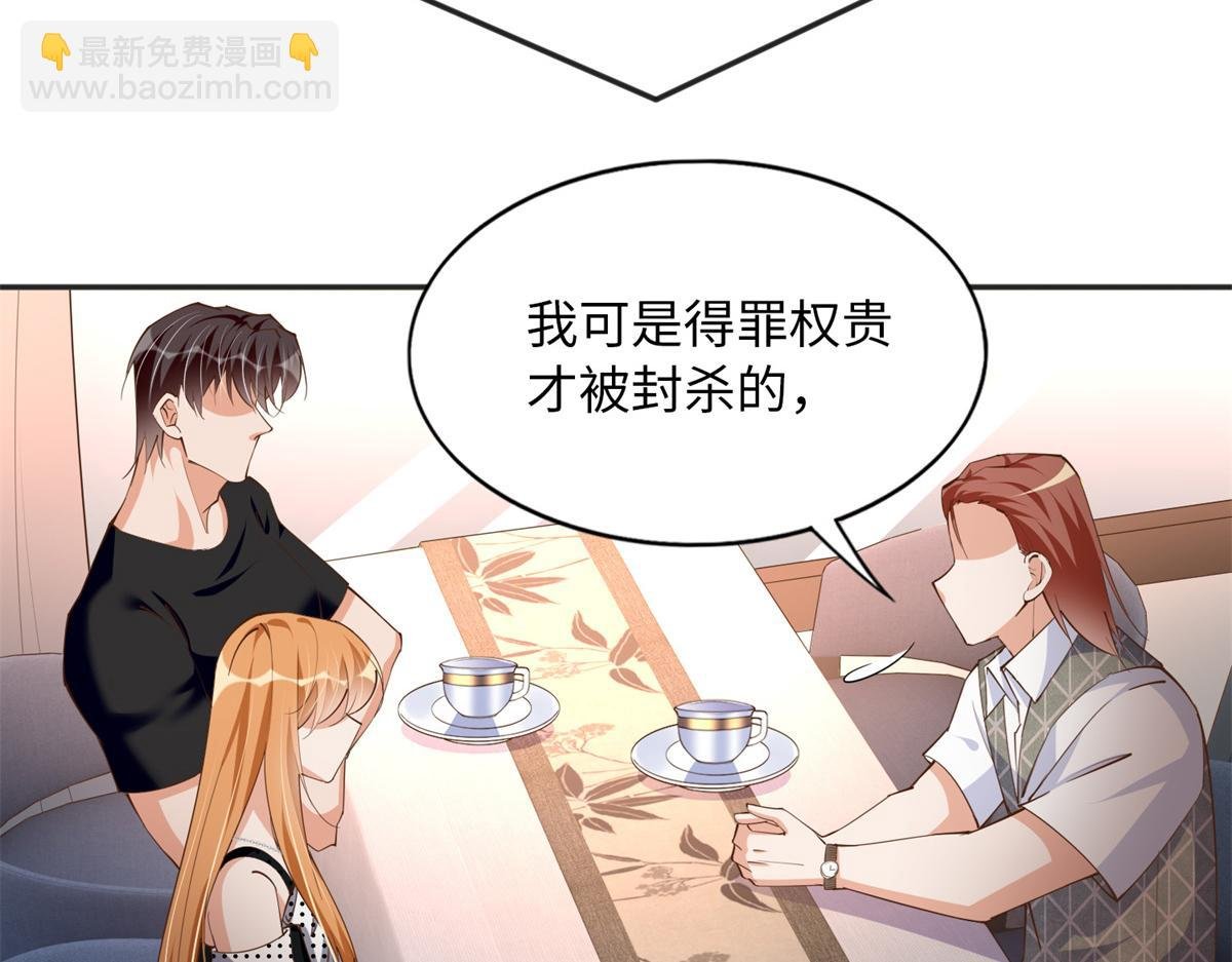 111 克制不住