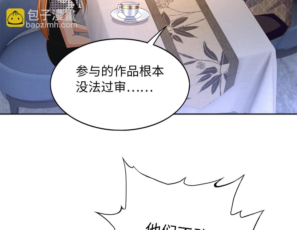 111 克制不住