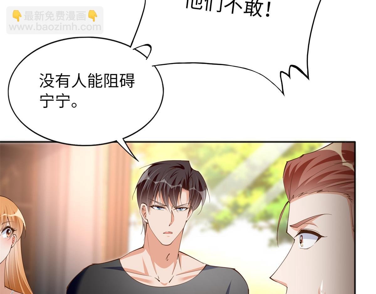 111 克制不住