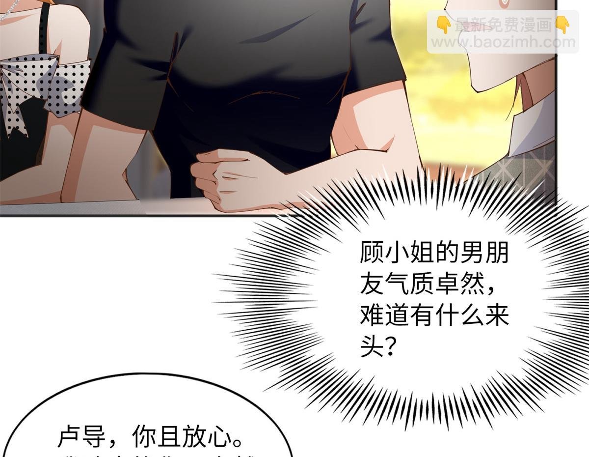 111 克制不住