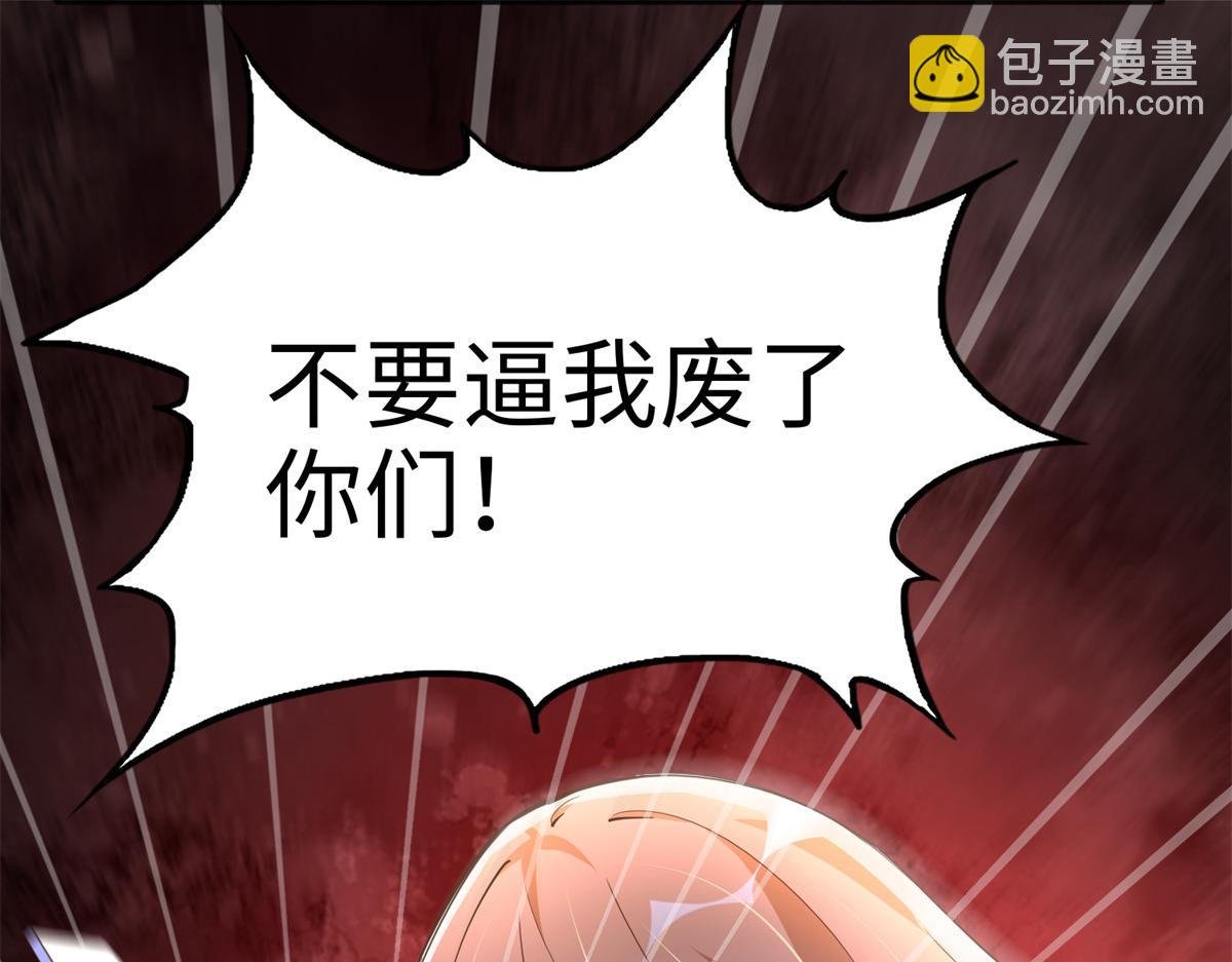 125 这大冰块是谁呀？