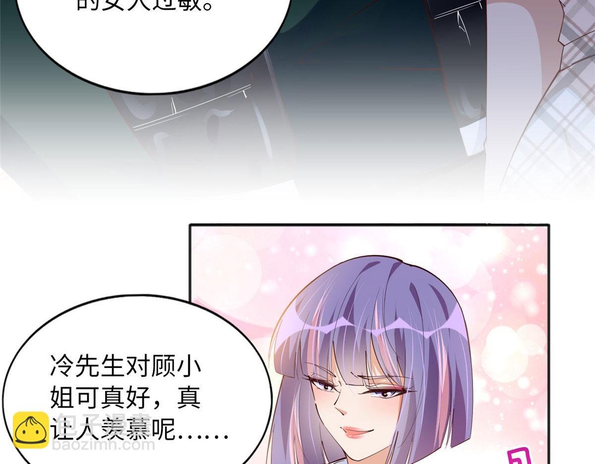 127 血色生日宴