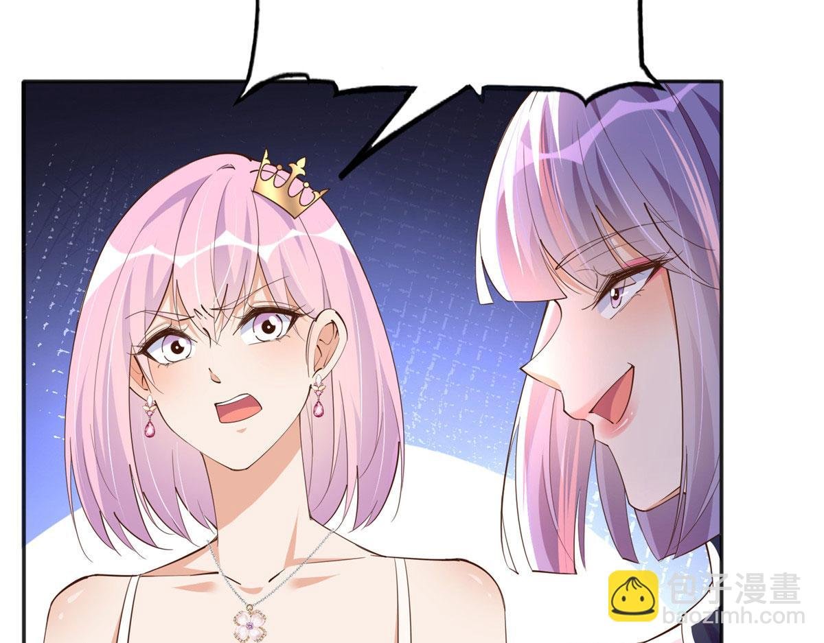 127 血色生日宴