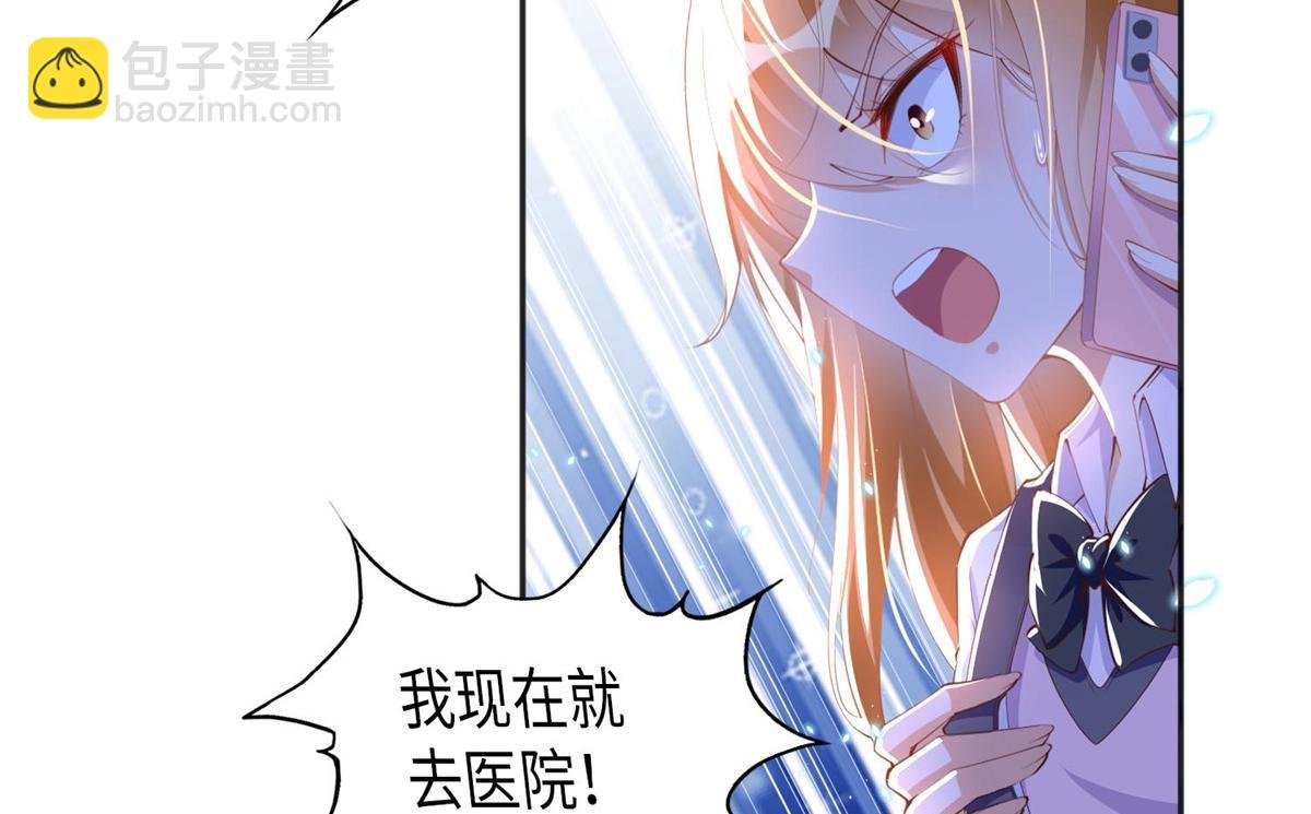 014 再遇