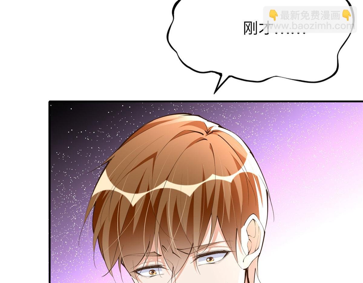 153 醒来了！