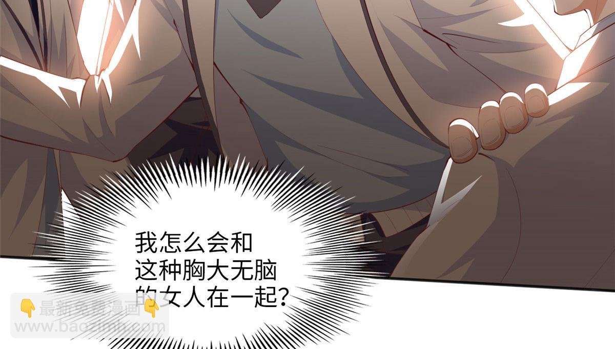 016 别来找我攀亲戚哦~