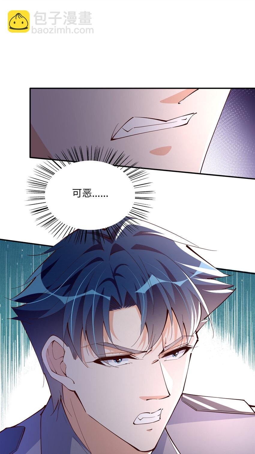 194 水下吻