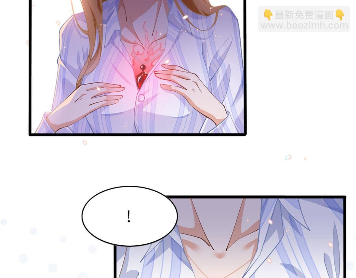 002 我重生的事暴露了？