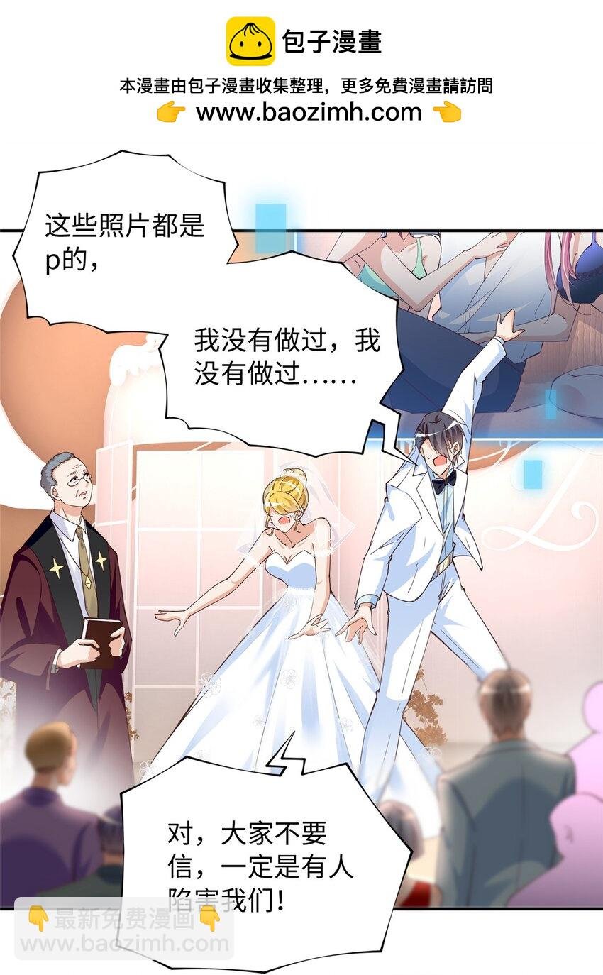 200 看戏狗咬狗