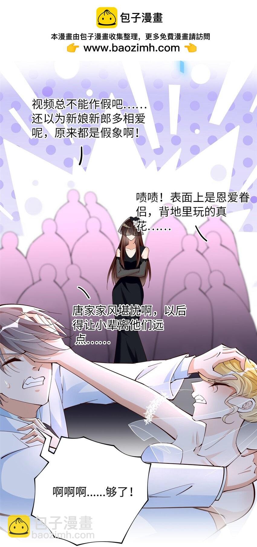 200 看戏狗咬狗