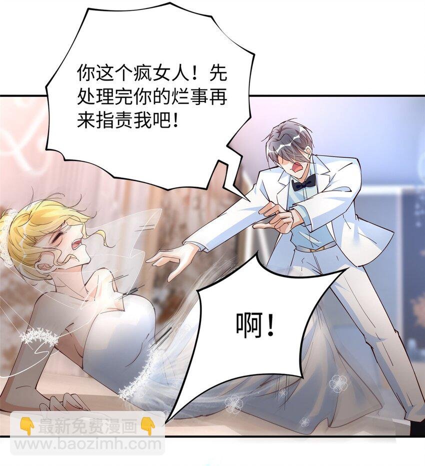200 看戏狗咬狗