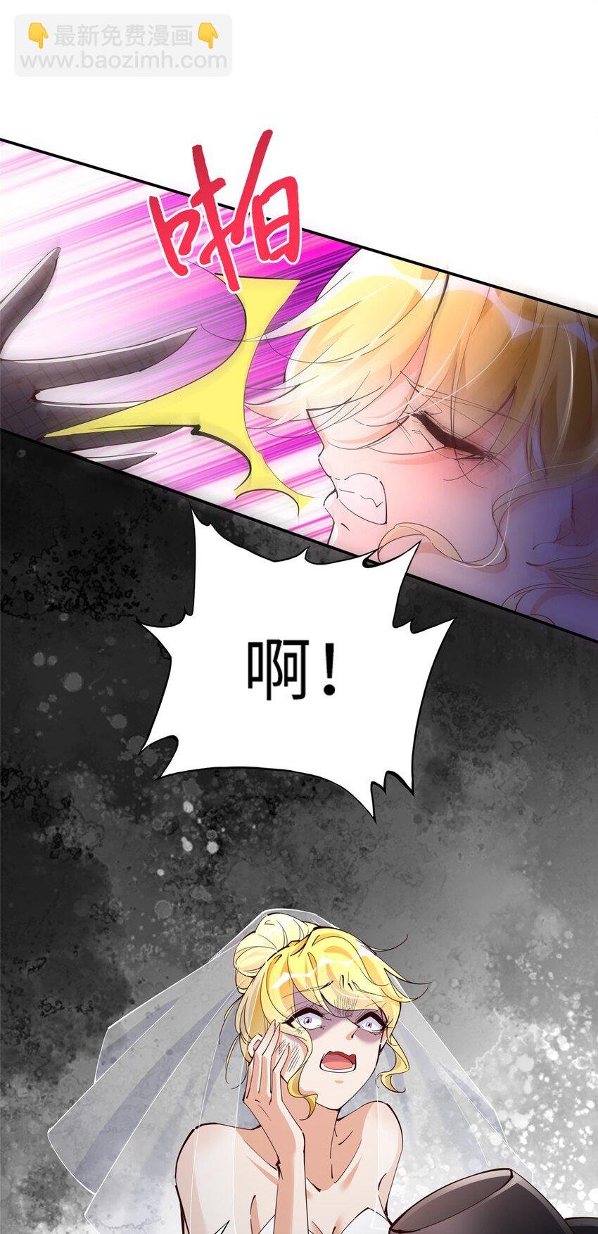 200 看戏狗咬狗