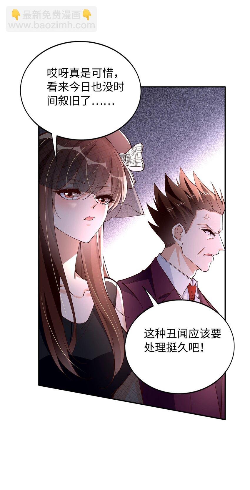 200 看戏狗咬狗