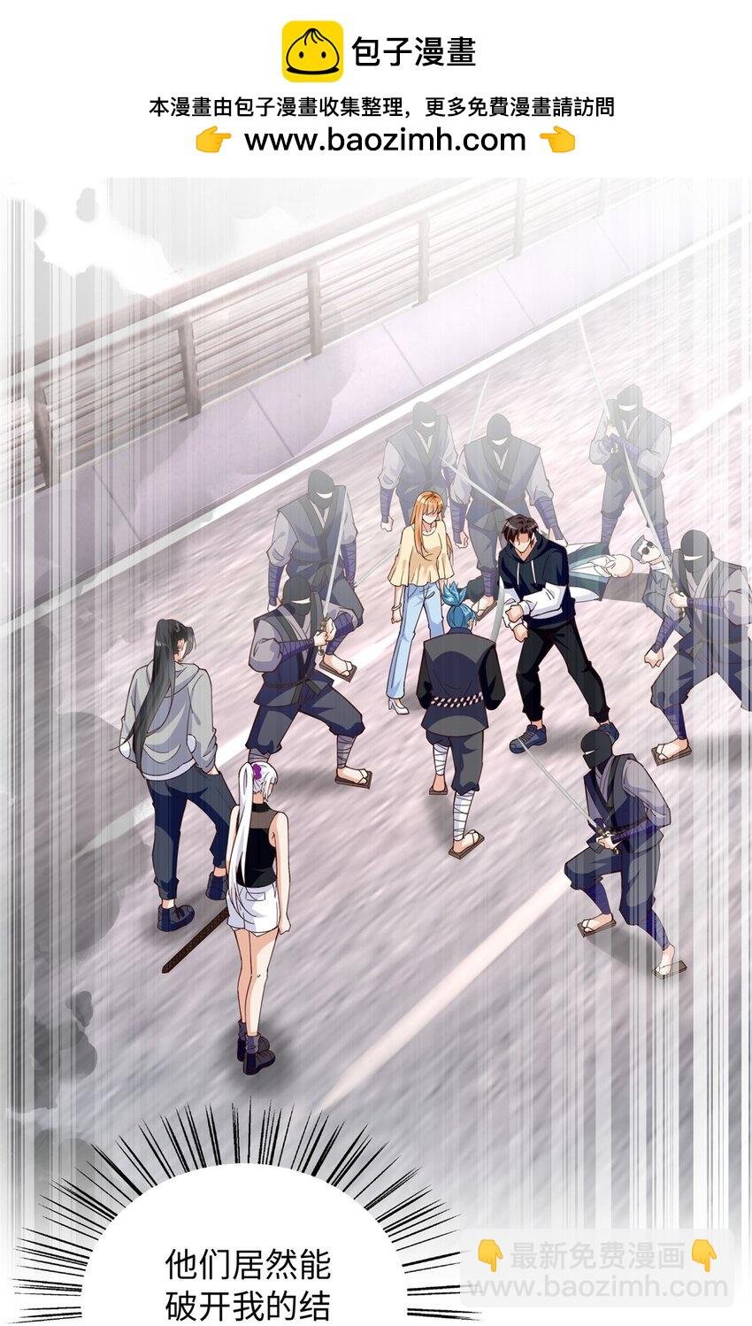 218 包吃包住就行~