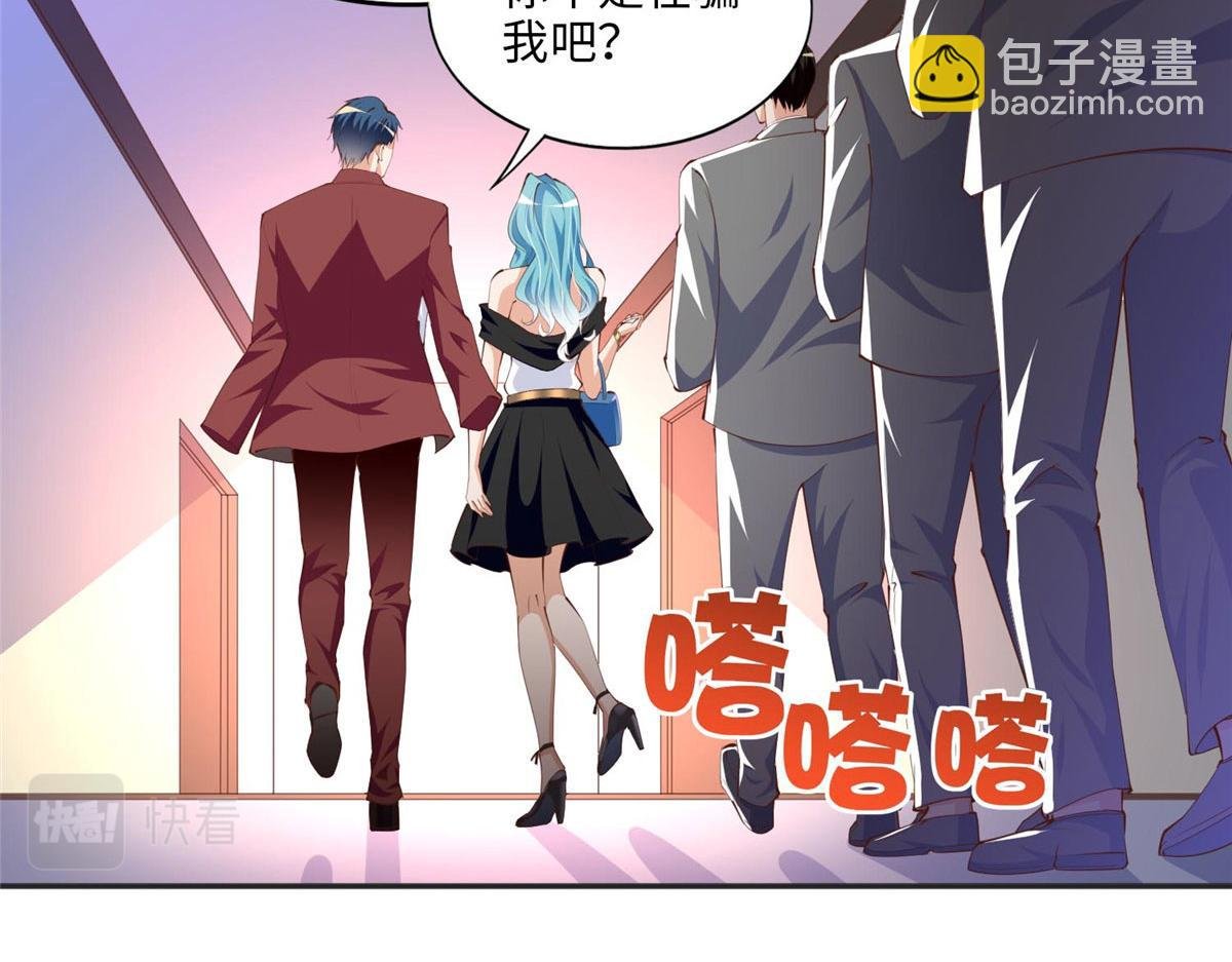 022 现场直播赌石3VS3！