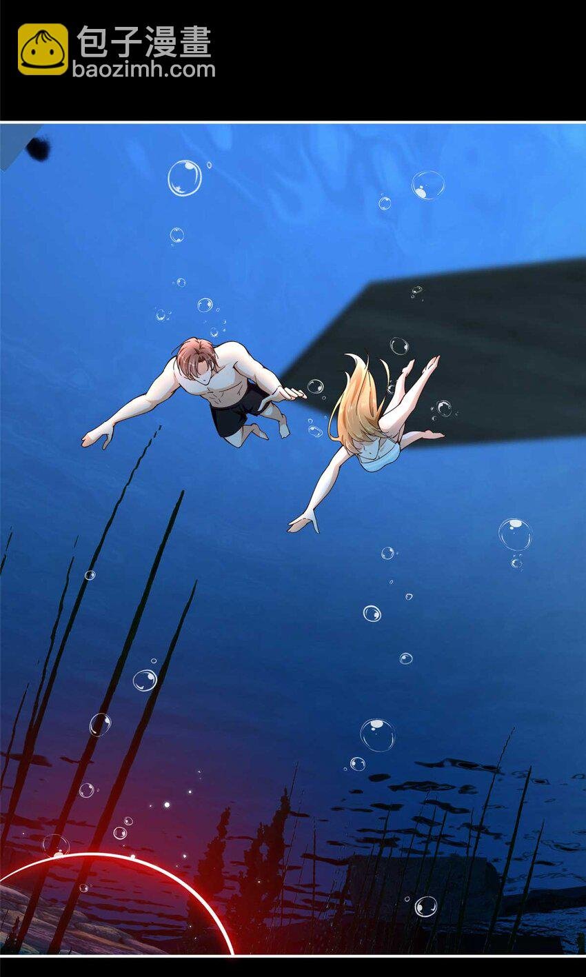 226 破掉结界