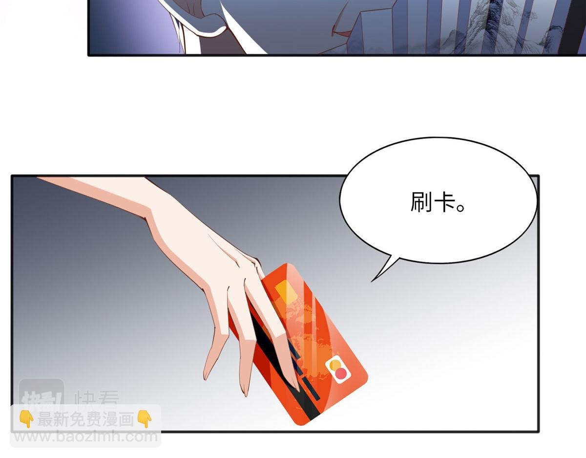 025 你给我赔！