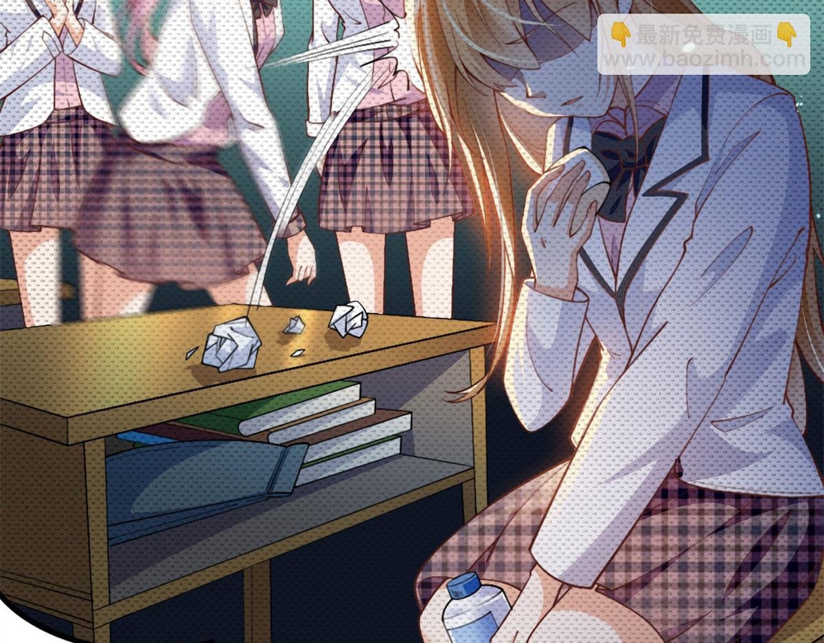 004 捡漏