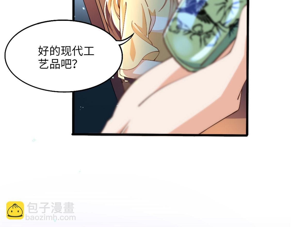 004 捡漏