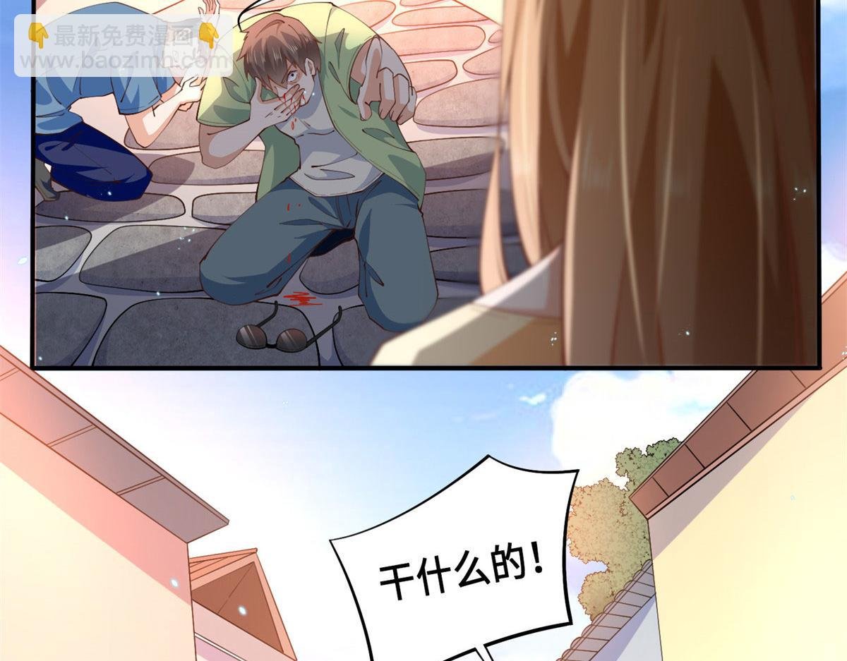 005 认识“新”同学
