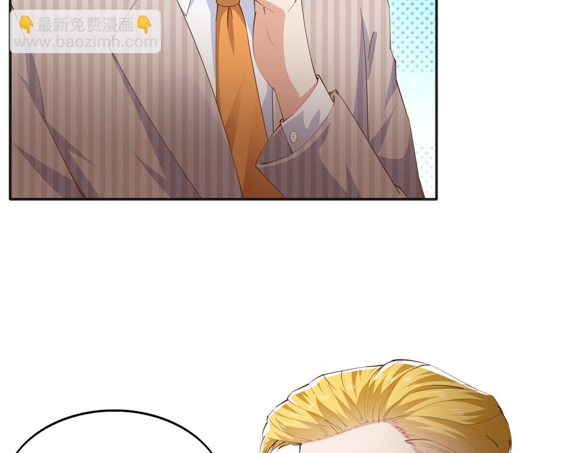 049 老板来了！
