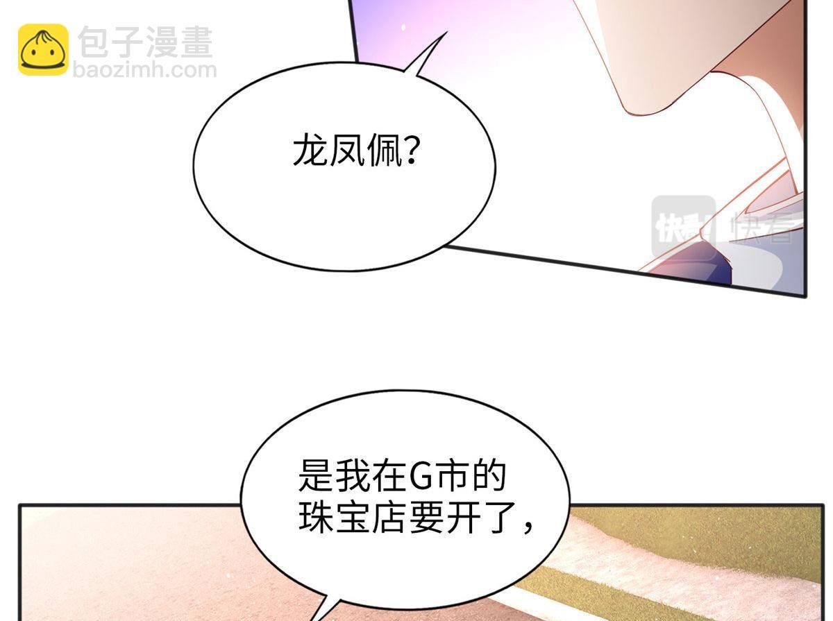 060 傻子