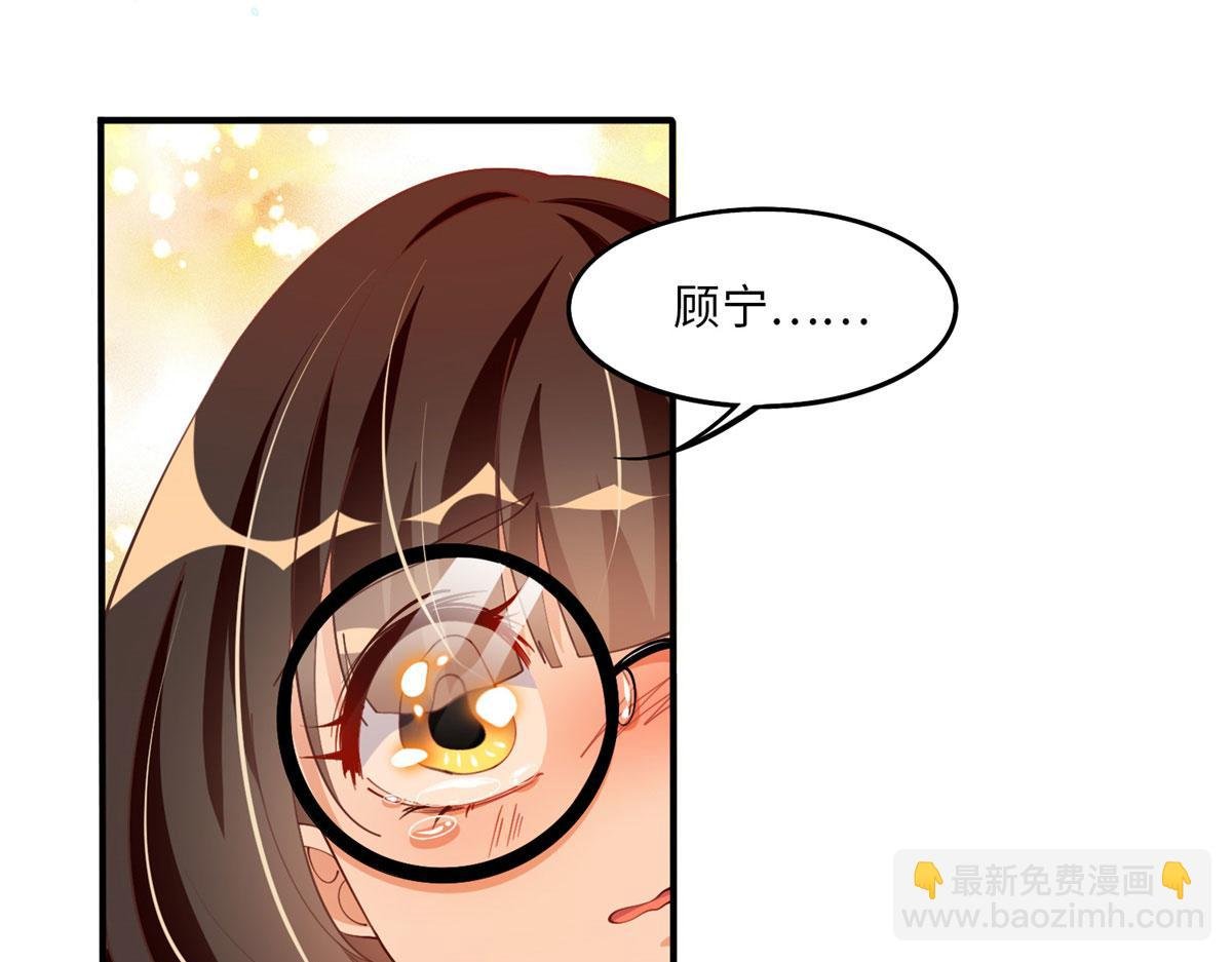 007 我们是朋友