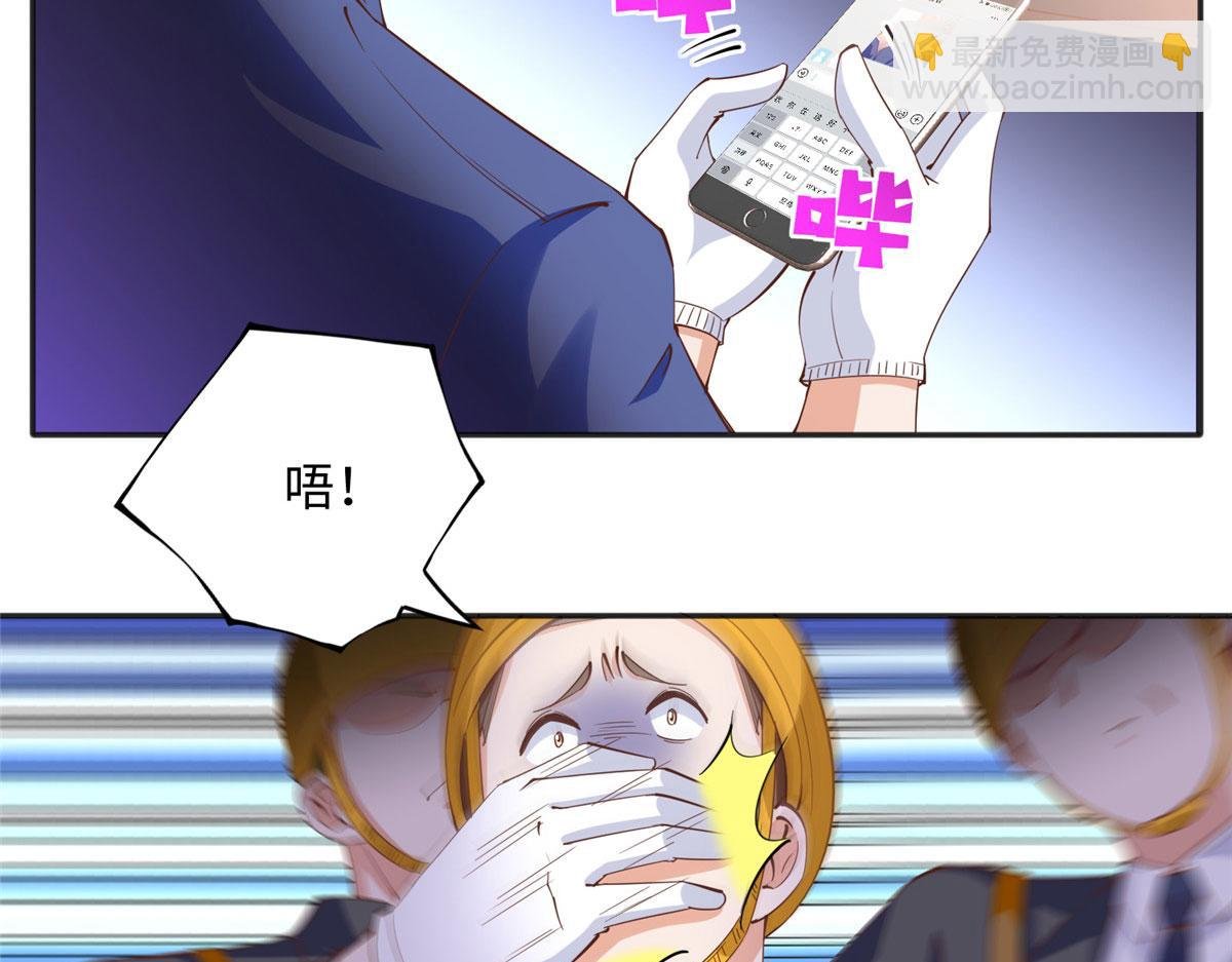 075 博弈